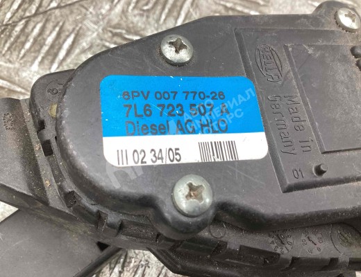 Педаль газа Volkswagen Touareg I (7L) 2002-2006  Volkswagen Touareg Touareg I (7L) 2002-2006