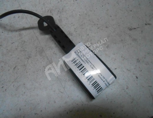 Замок ремня безопасности Volkswagen Touareg I (7L) 2002-2006  Volkswagen Touareg Touareg I (7L) 2002-2006