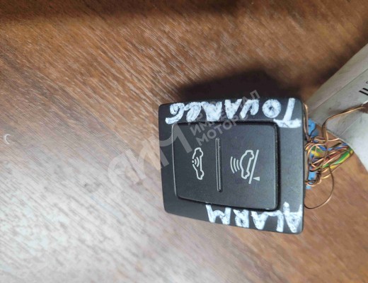 Кнопка (выключатель) Volkswagen Touareg I (7L) 2002-2006  Volkswagen Touareg Touareg I (7L) 2002-2006