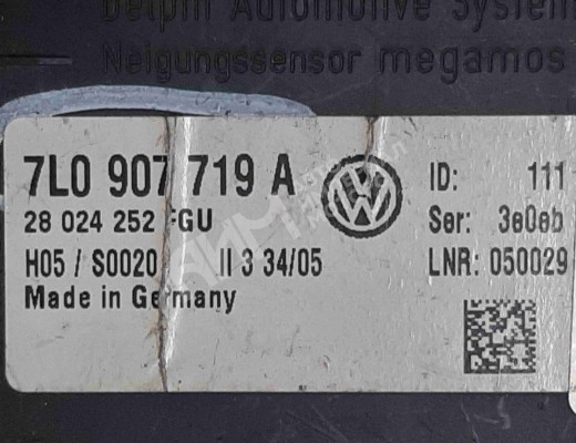 Блок управления сигнализацией Volkswagen Touareg I (7L) 2002-2006  Volkswagen Touareg Touareg I (7L) 2002-2006