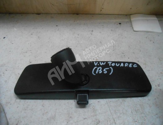 Зеркало салона Volkswagen Touareg I (7L) 2002-2006  Volkswagen Touareg Touareg I (7L) 2002-2006