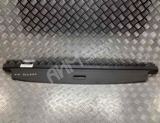 Шторка багажника Volkswagen Touran I (1T) 2003-2006  Volkswagen Touran Touran I (1T) 2003-2006