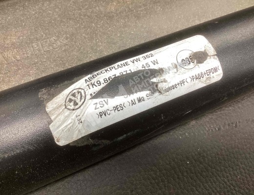 Шторка багажника Volkswagen Golf V (1K) 2004-2009  Volkswagen Golf Golf V (1K) 2004-2009