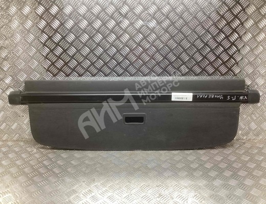 Шторка багажника Volkswagen Golf V (1K) 2004-2009  Volkswagen Golf Golf V (1K) 2004-2009