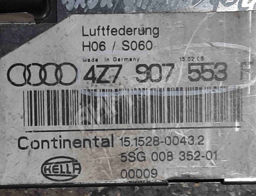 Блок управления пневмоподвеской Audi A6 Allroad C5 (4BH) 2000-2005  Audi A6 Allroad A6 Allroad C5 (4BH) 2000-2005
