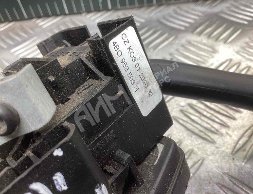 Переключатель подрулевой (стрекоза) Audi A6 Allroad C5 (4BH) 2000-2005  Audi A6 Allroad A6 Allroad C5 (4BH) 2000-2005