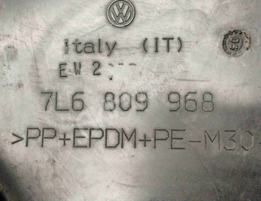 Защита арок передняя правая (подкрылок) Volkswagen Touareg I (7L) 2002-2006  Volkswagen Touareg Touareg I (7L) 2002-2006