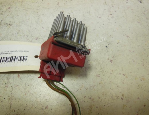 Сопротивление печки Volkswagen Passat B5 (3B) 1996-2000  Volkswagen Passat Passat B5 (3B) 1996-2000