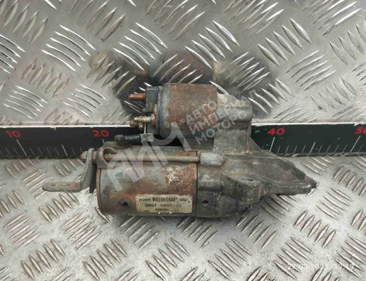 Стартер Ford Mondeo III 2000-2003  Ford Mondeo Mondeo III 2000-2003