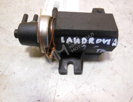 Клапан электромагнитный Land Rover Freelander I (LN) 1998-2006  Land Rover Freelander Freelander I (LN) 1998-2006