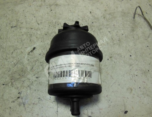 Бачок гидроусилителя Mercedes Vito I (W638) 1996-2003  Mercedes Vito Vito I (W638) 1996-2003