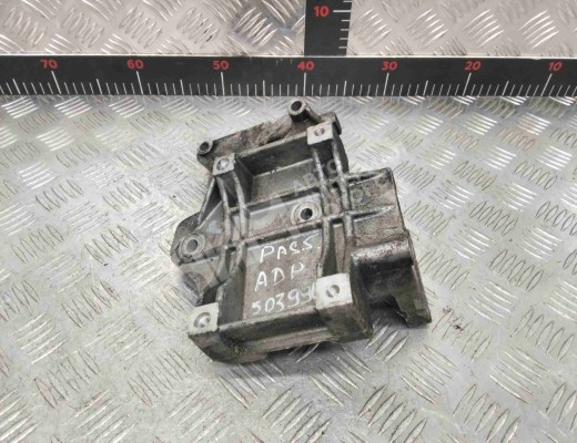 Кронштейн компрессора кондиционера Volkswagen Passat B5 (3B) 1996-2000  Volkswagen Passat Passat B5 (3B) 1996-2000