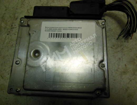 Блок управления двигателем Mercedes C (W203) 2000-2004  Mercedes C C (W203) 2000-2004