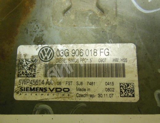Блок управления двигателем Volkswagen Passat B6 (3C) 2005-2010  Volkswagen Passat Passat B6 (3C) 2005-2010