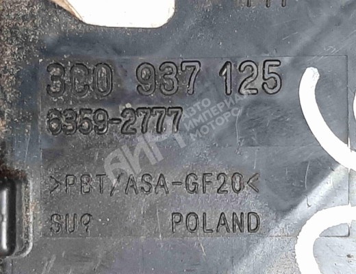 Блок предохранителей Volkswagen Passat B6 (3C) 2005-2010  Volkswagen Passat Passat B6 (3C) 2005-2010