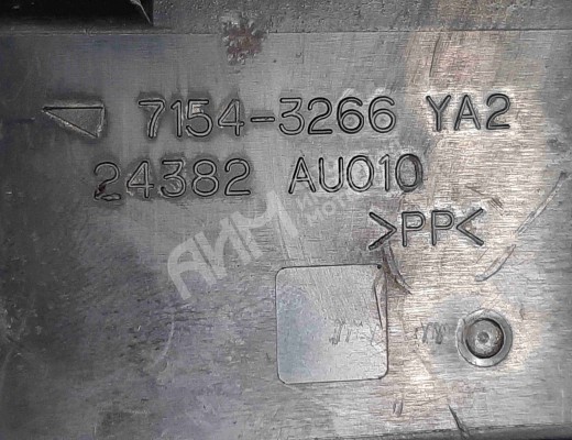 Блок предохранителей Nissan X-trail (T30) 2004-2007 рестайлинг  Nissan X-Trail X-trail (T30) 2004-2007 рестайлинг