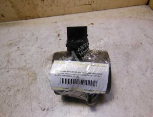 Расходомер воздуха Mercedes C (W203) 2000-2004  Mercedes C C (W203) 2000-2004