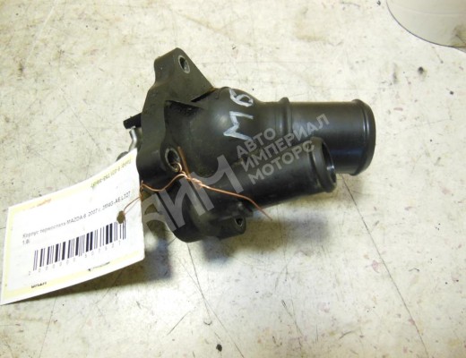Корпус термостата Mazda 6 I (GG) 2005-2007 рестайлинг  Mazda 6 6 I (GG) 2005-2007 рестайлинг