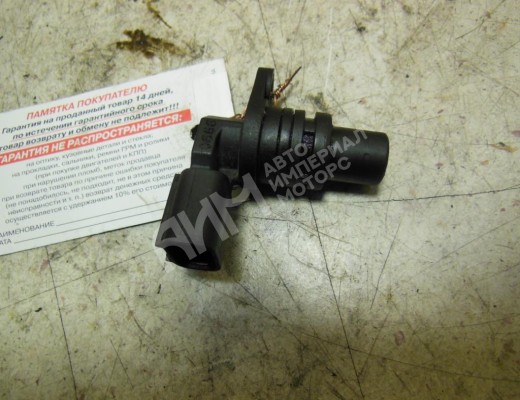 Датчик распредвала Mazda 6 I (GG) 2005-2007 рестайлинг  Mazda 6 6 I (GG) 2005-2007 рестайлинг
