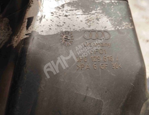 Воздуховод Audi A6 C6 (4F) 2004-2008  Audi A6 A6 C6 (4F) 2004-2008