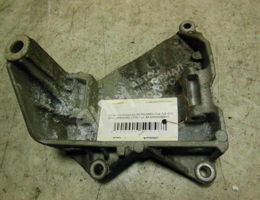Кронштейн генератора Volkswagen Touareg I (7L) 2002-2006  Volkswagen Touareg Touareg I (7L) 2002-2006