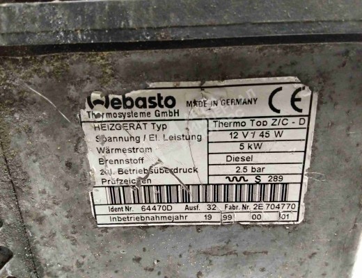 Автономный отопитель BMW 5-Series (E39) 1995-2000  BMW 5-Series 5-Series (E39) 1995-2000