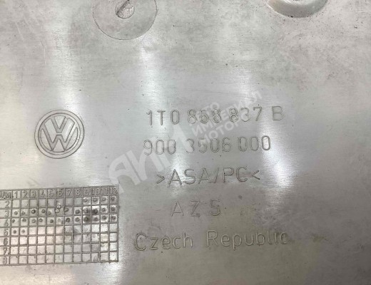 Бардачок Volkswagen Touran I (1T) 2003-2006  Volkswagen Touran Touran I (1T) 2003-2006