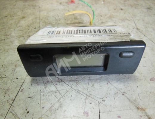 Часы Citroen Xantia (X1) 1992-1998  Citroen Xantia Xantia (X1) 1992-1998