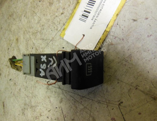 Кнопка подогрева заднего стекла Citroen Xantia (X1) 1992-1998  Citroen Xantia Xantia (X1) 1992-1998