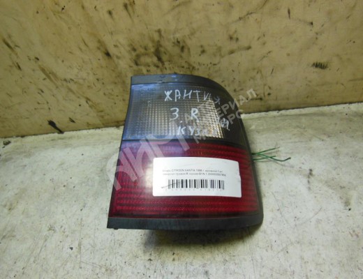 Фонарь задний правый Citroen Xantia (X1) 1992-1998  Citroen Xantia Xantia (X1) 1992-1998