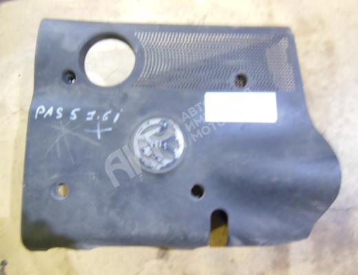 Декоративная крышка двигателя Volkswagen Passat B5 (3B) 1996-2000  Volkswagen Passat Passat B5 (3B) 1996-2000