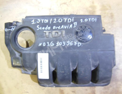 Декоративная крышка двигателя Skoda Octavia A5 (1Z) 2004-2008  Skoda Octavia Octavia A5 (1Z) 2004-2008