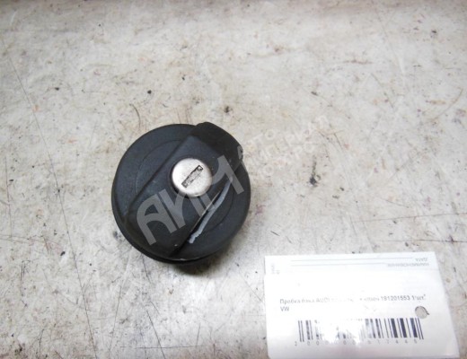 Пробка топливного бака Audi 80 B4 (8C) 1991-1995  Audi 80 80 B4 (8C) 1991-1995