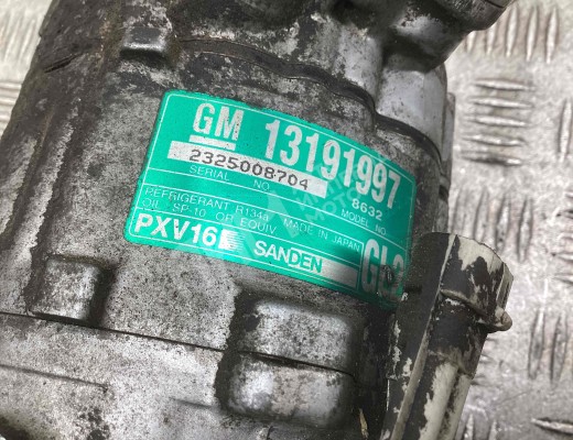 Компрессор кондиционера Opel Vectra C 2005-2009 рестайлинг  Opel Vectra Vectra C 2005-2009 рестайлинг