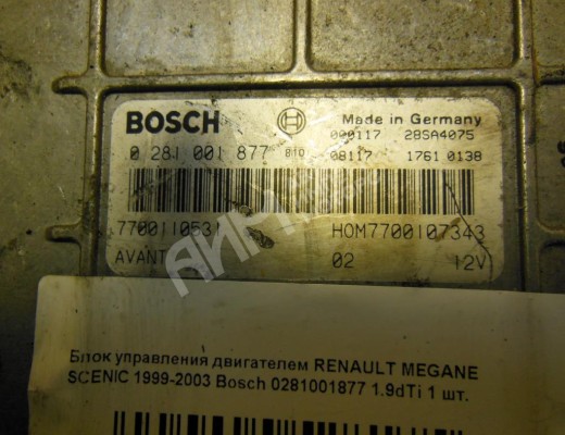 Блок управления двигателем Renault Scenic I (JA) 1996-1999  Renault Scenic Scenic I (JA) 1996-1999