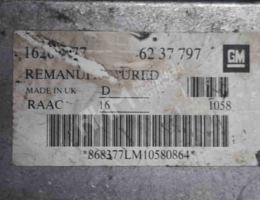 Блок управления двигателем Opel Astra G 1998-2004  Opel Astra Astra G 1998-2004