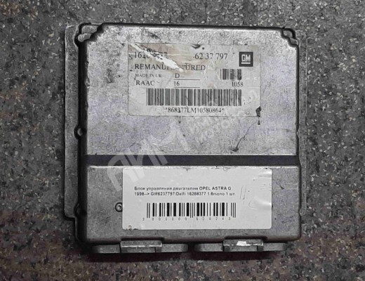Блок управления двигателем Opel Astra G 1998-2004  Opel Astra Astra G 1998-2004