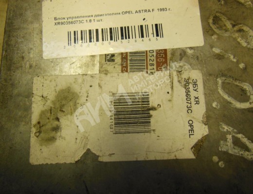 Блок управления АКПП Opel Astra F 1991-1998  Opel Astra Astra F 1991-1998