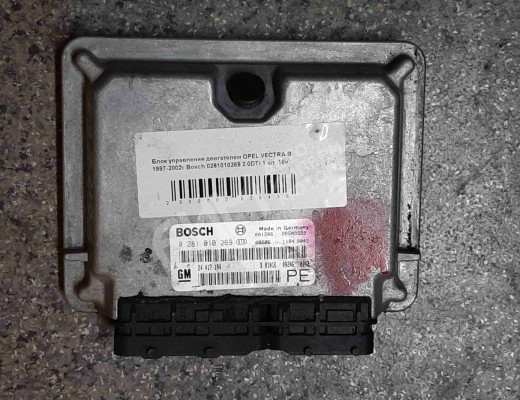 Блок управления двигателем Opel Vectra B 1995-1999  Opel Vectra Vectra B 1995-1999