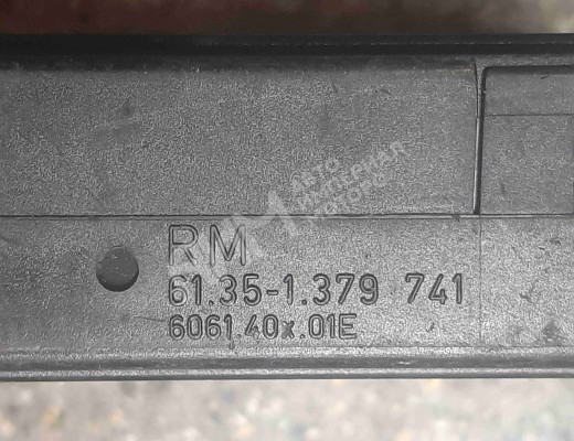 Блок комфорта BMW 5-Series (E34) 1988-1996  BMW 5-Series 5-Series (E34) 1988-1996