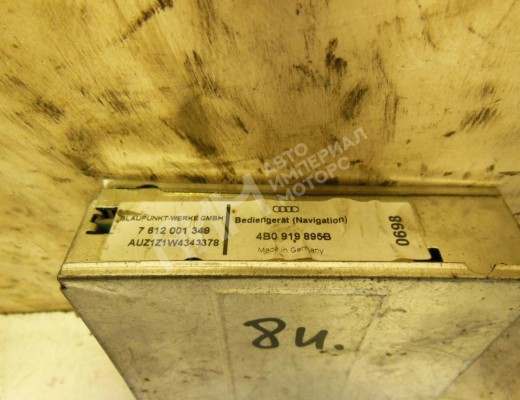 Блок навигации Audi A4 B6 (8EC, 8E5) 2000-2004  Audi A4 A4 B6 (8EC, 8E5) 2000-2004
