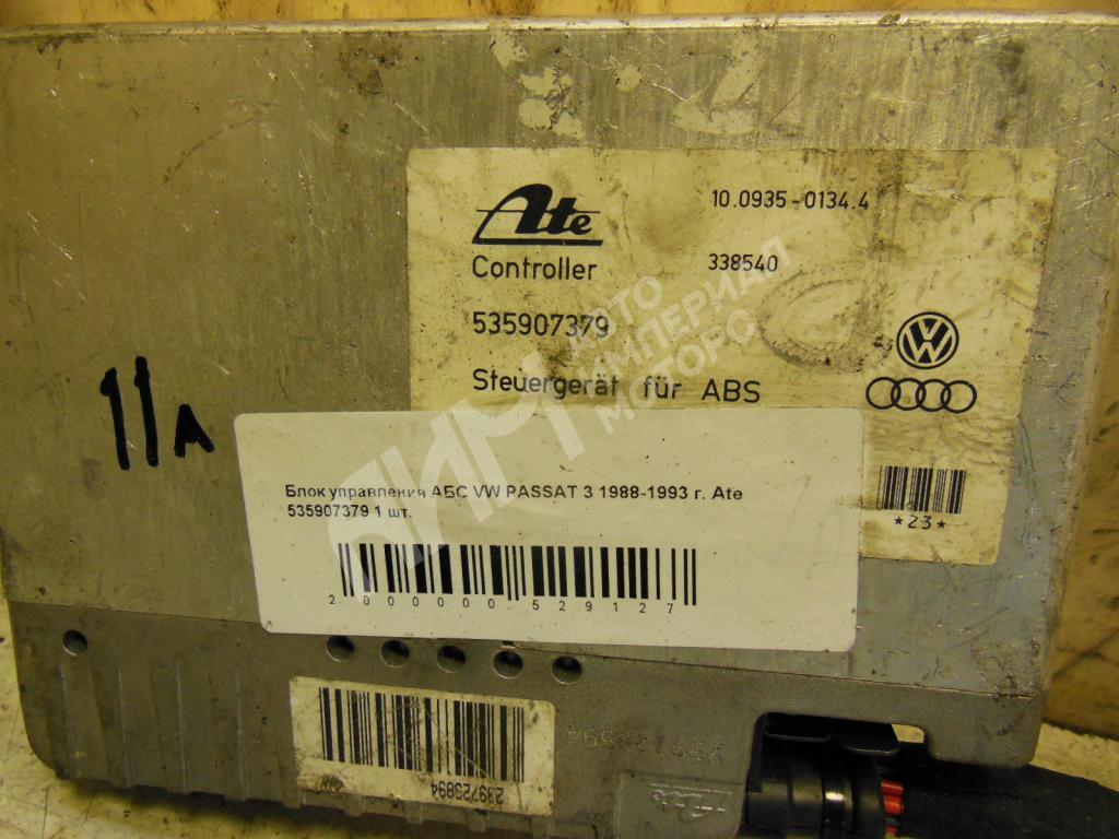 Блок управления ABS  Volkswagen Passat