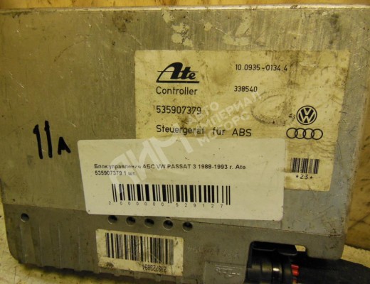 Блок управления ABS Volkswagen Passat B3 1988-1993  Volkswagen Passat Passat B3 1988-1993