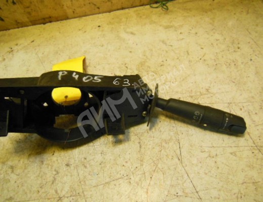 Переключатель дворников Peugeot 405 1987-1996  Peugeot 405 405 1987-1996