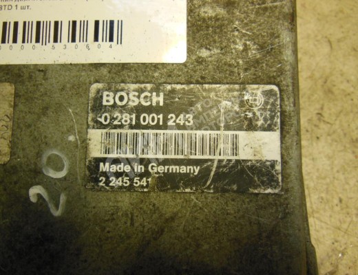 Блок управления двигателем BMW 3-Series (E36) 1990-2000  BMW 3-Series 3-Series (E36) 1990-2000