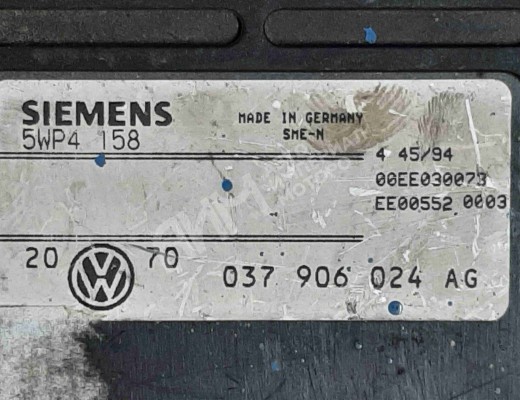 Блок управления двигателем Volkswagen Golf III (1H) 1991-1997  Volkswagen Golf Golf III (1H) 1991-1997
