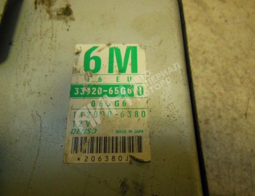 Блок управления двигателем Suzuki Baleno I 1995-2002  Suzuki Baleno Baleno I 1995-2002