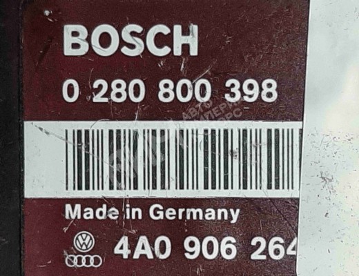 Блок управления двигателем Audi 100 C4 (4A) 1990-1995  Audi 100 100 C4 (4A) 1990-1995