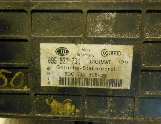 Блок управления АКПП Volkswagen Passat B3 1988-1993  Volkswagen Passat Passat B3 1988-1993