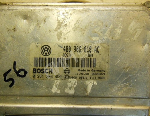 Блок управления двигателем Volkswagen Passat B5 (3B) 1996-2000  Volkswagen Passat Passat B5 (3B) 1996-2000